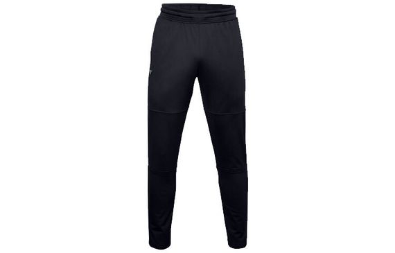 Under Armour Project Project Rock Knit Track