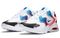 Nike Air Max 2X Good Game