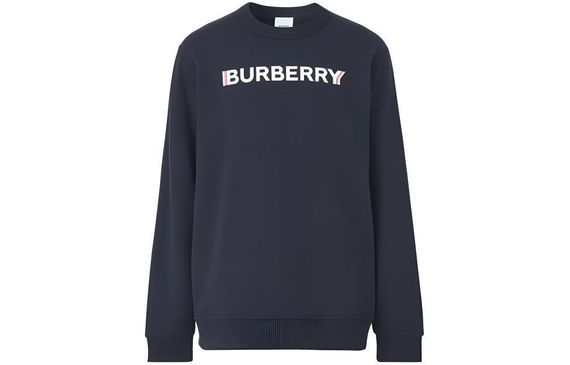 Burberry SS22 Logo