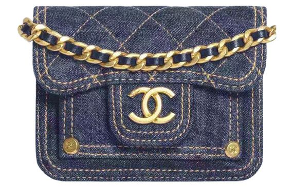 CHANEL 23S Double You Logo