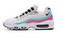 Nike Air Max 95 South Beach
