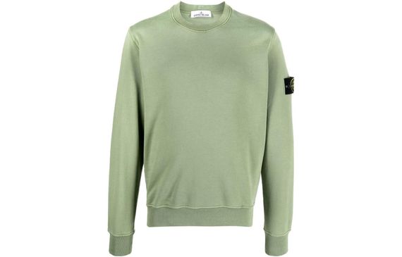 STONE ISLAND SS23
