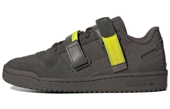 Adidas originals FORUM Low