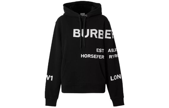 Burberry SS21 Horseferry