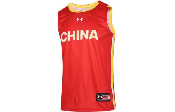 Under Armour