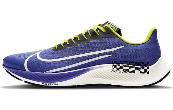 Nike Pegasus 37