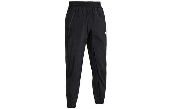 Under Armour SS23