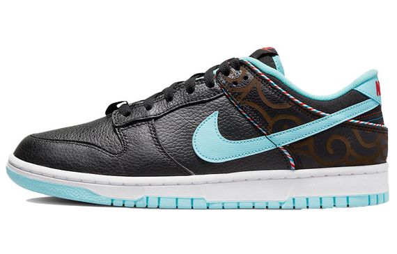 Nike Dunk Retro SE &quot;Barber Shop&quot;