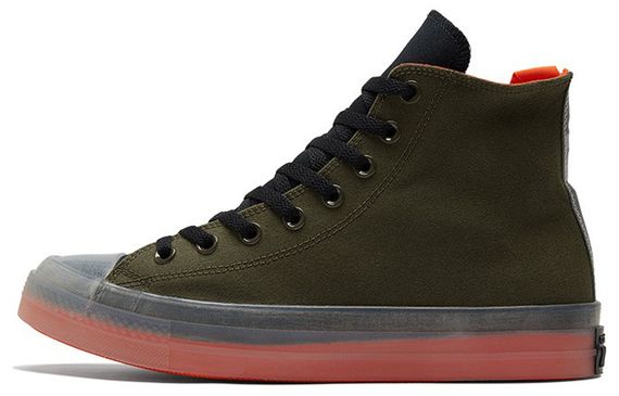 Converse Chuck Taylor All Star CX