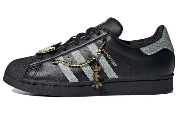 Adidas originals Superstar