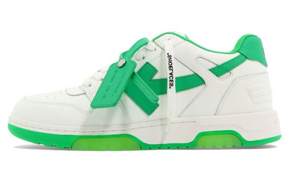 OFF-WHITE Out Of Office