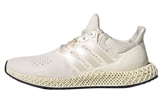 Adidas ULT