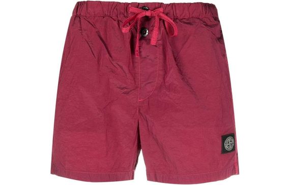 STONE ISLAND SS23 Logo