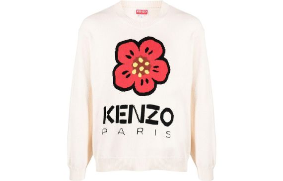 KENZO BOKE SS23 Logo