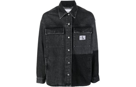 CK/Calvin Klein CK/ SS23 Logo