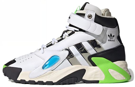 Adidas originals Streetball Forum