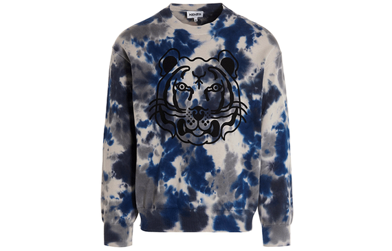 KENZO SS22