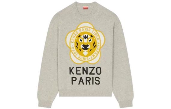 KENZO SS23
