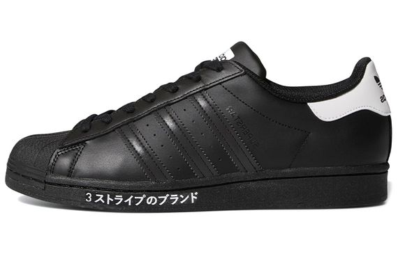 Adidas originals Superstar