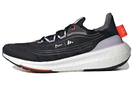 Adidas ULT Light BOOST