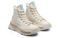 Converse Run Star Legacy CX Platform Swirl Jacquard