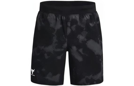 Under Armour Project Rock Logo
