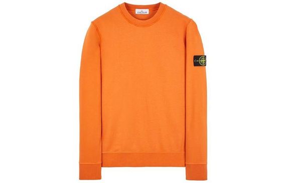 STONE ISLAND SS23 Logo