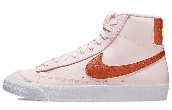 Nike Blazer &quot;Copper Swoosh&quot;