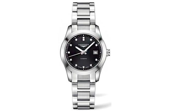 LONGINES 30m 29.5mm