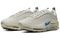 Nike Air Max 97 Just Do It