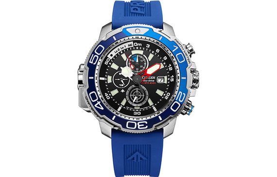 CITIZEN Promaster PU BJ2169-08E