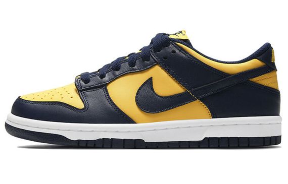 Nike Dunk Retro &quot;Varsity Maize&quot;