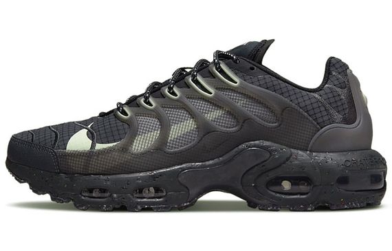 Nike Air Max Plus TPU