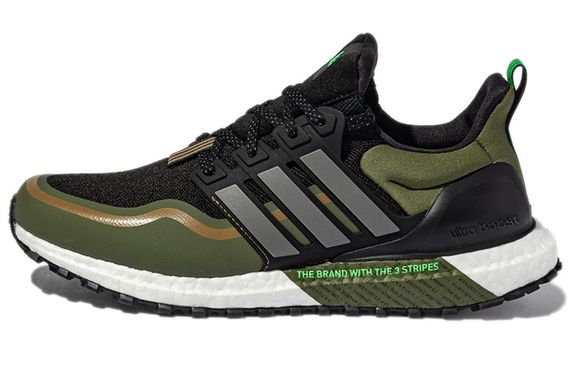 Adidas ULT