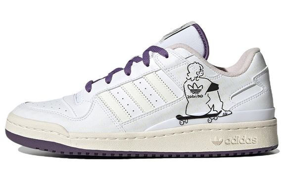 Adidas originals FORUM Low CL