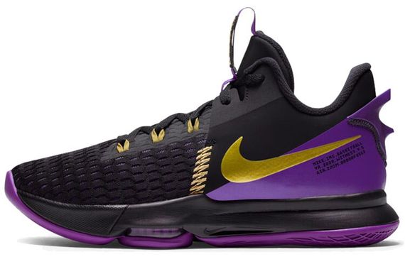 Nike Witness 5 EP TPU Air Zoom
