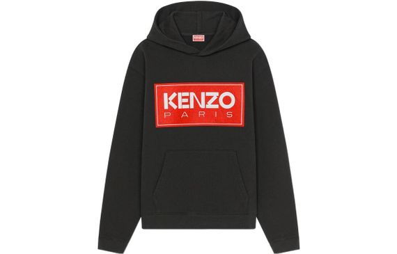 KENZO FW22 Logo