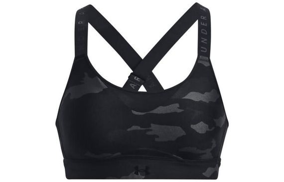 Under Armour Infinity