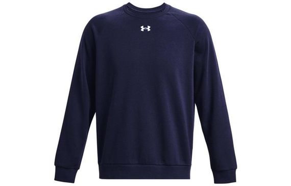 Under Armour Rival