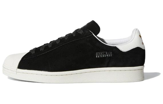 Adidas originals Superstar Pure New York