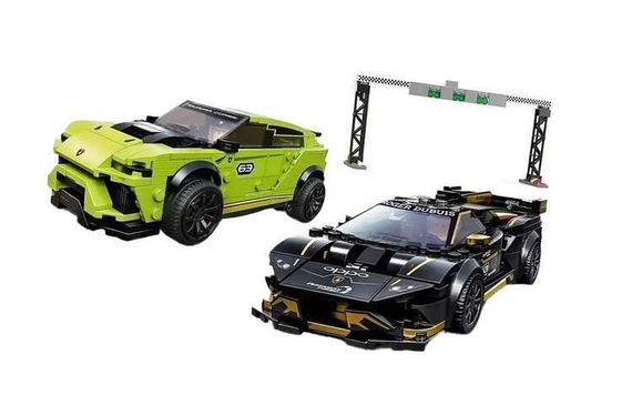 LEGO Lamborghini ST-X&amp;EVO 76899