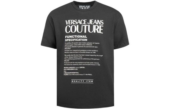 VERSACE JEANS COUTURE label SS22 T