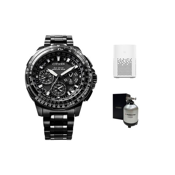 CITIZEN PROMASTER PROMASTER