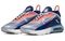 Nike Air Max 2090 USA