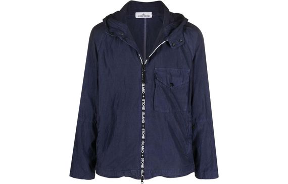 STONE ISLAND Logo