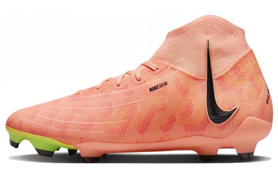 Nike Phantom Luna FG（ ）