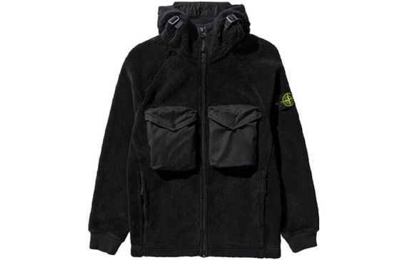 STONE ISLAND Logo