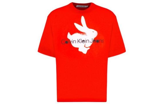CK/Calvin Klein logo T
