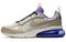 Nike Air Max 270 Futura SE HK "Desrt Sand"