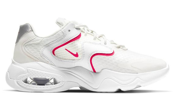 Nike Air Max 2X